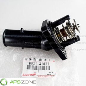 TOYOTA Genuine Parts - Inlet Sub-Assy, Wate (16031-0P010)