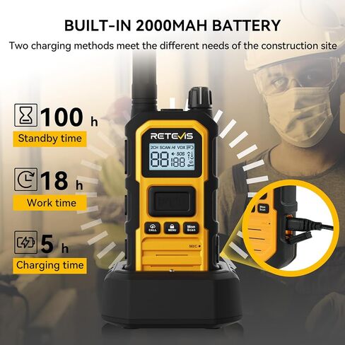 Retevis RB48 Plus Walkie Talkies for Adults, 5W GMRS Waterproof 2 Way Radio Long Range, Heavy Duty Rechargable Two Way Radios, Group Call, Dual PTT, Vibration Alert, NOAA(4 Pack) in Saudi Arabia