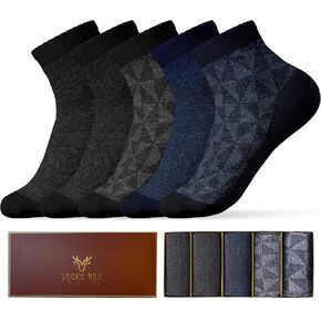 Mens Ankle Socks, Premium Quality Bamboo Rayon Ankle Socks, Patterned, 5 Pairs, Gift Box, Size 8-14