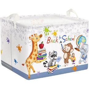 Clastyle 36L Large Back to School Bus Classroom Book Basket Study Animals Book Shelf Basket for Kids Room Nursery Collapsible Rectangle Giraffe Elephant Toy Clothes Storage Basket