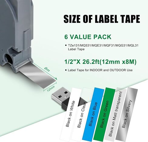 5Pack Compatible with Brother Tze Tape 12mm 0.47 Laminated Clear Label Maker Tape P Touch Label Tape Black on Clear TZe-131 TZ131 P-Touch Refills for PT-H103w 2040 PTD210 PTH100 PTD22T in Saudi Arabia