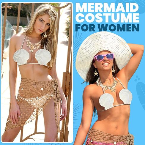 7 Pcs Mermaid Costume for Women Shell Necklace Earrings Purse Starfish Hair Clip Mermaid Crochet Skirt Shell Bra Summer Beach Accessories in Saudi Arabia