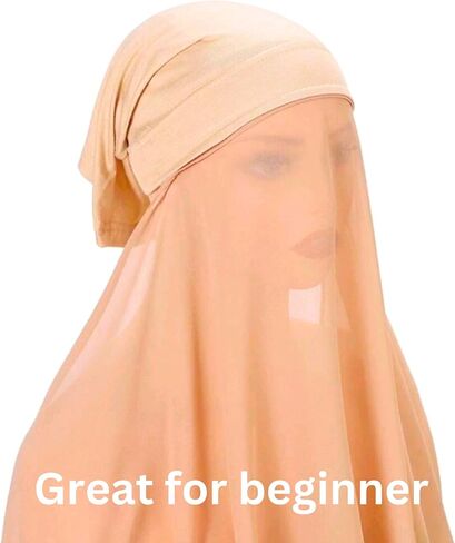 Instant Hijab for Women, Hijab Scarf, Islam Headscarf, Muslim Scarf, Headscarf Islamic clothing, Hijab Beginners, Head Wrap in Kuwait