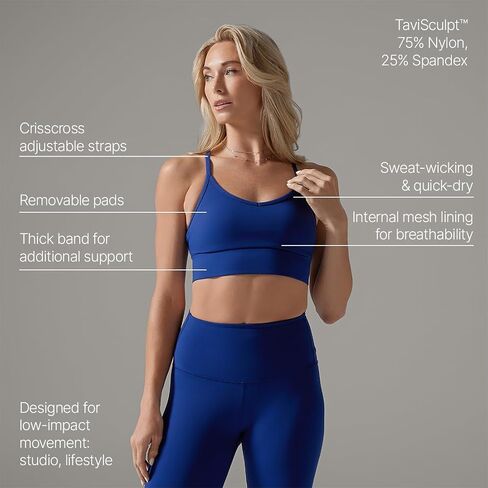 TAVI NOIR Boost Bra in Saudi Arabia