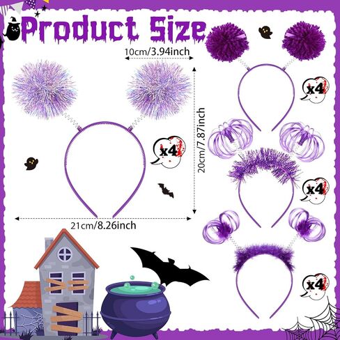 Censen 16 Pcs Pom Pom Headband Party Headbands Tinsel Wrapped Ponytail Head Bopper Costume Headwear Halloween Party Accessory in Saudi Arabia