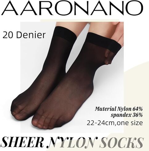 12 Pairs Nylon Socks for Women High Sheer Ankle Socks Hosiery with Reinforced Toe in Kuwait