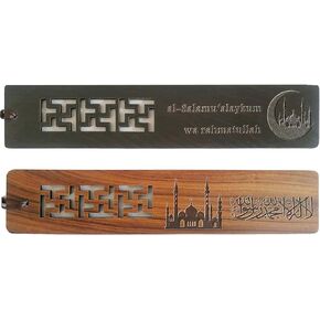 Islamic Gifts Muslim Wooden Quran Bookmark
