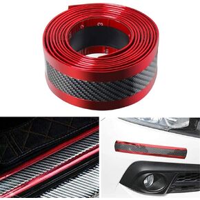 Universal Carbon Fibre Car Door Sill Guards Protector Self-Adhesive Flexible Car Sticker Protector for Car SUV Truck Door Entry Guards, (3x250cm/1.2x98.4 inches, Silver)
