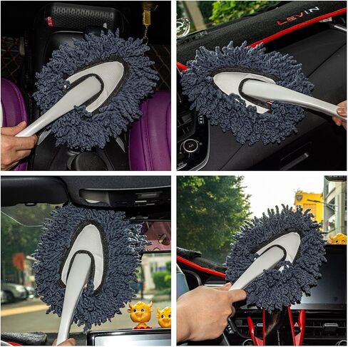 4 قطع من فرشاة غبار السيارة المصنوعة من الألياف الدقيقة فائقة النعومة لتنظيف السيارة والشاحنة وسيارات الدفع الرباعي والمركبات الترفيهية والدراجات النارية، منفضة غبار السيارة بمقبض قابل للتمديد، أداة تنظيف فرشاة تنظيف الكمبيوتر والمنزل والكمبيوتر in Kuwait