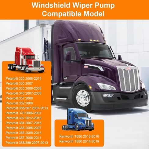 مضخة سائل غسيل ممسحة الزجاج الأمامي للشاحنة 104307، بديلة لمضخة غسيل الزجاج الأمامي Peterbilt 104307، T4695001، HLK7046، 104252 ومضخة سائل غسيل الزجاج الأمامي للشاحنة Kenworth T680، T880 in Kuwait