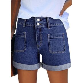 Sidefeel Women's Jean Shorts Casual High Waisted Folded Hem Zimbaplatinum Denim Shorts