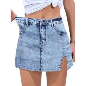 FEKOAFE Womens Jean Shorts 2025 High Waisted Shorts Trendy Denim Skirts with Slit