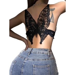 Sexy Butterfly Back Pearl Floral Lace Lingerie Set 2 Piece