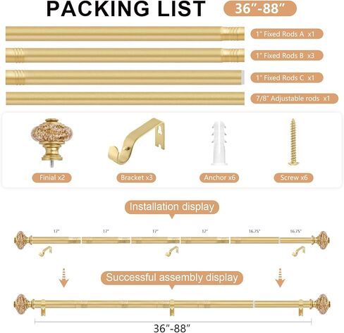 Gold Curtain Rods for Windows 48 to 84 Inch, Decorative Vintage Crystal 1'' Diameter Curtain Rod with Gold Foil Finials, Adjustable Heavy Duty Easy Install Drapery Pole Set for Farmhouse, Bedroom in Saudi Arabia