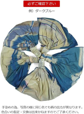 CHARM Tie Dye Bandana Headband For Women, Men's Loose Fitting Boho Headscarf, Wide Hand Dyed Hippie Hair Band For Dreads in Saudi Arabia