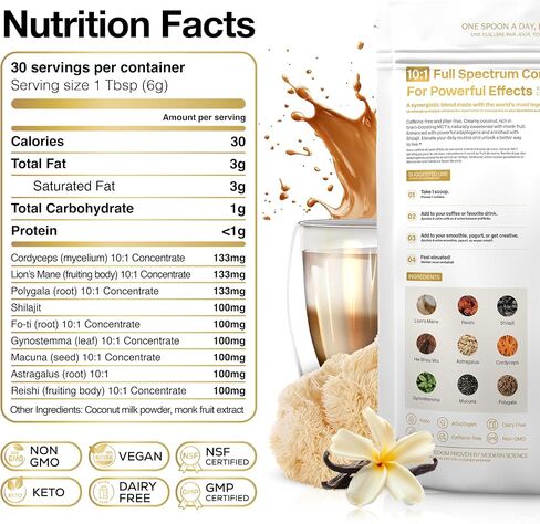 Organic Mushroom Supplement Powder - 10X Concentrated Lion's Mane, Reishi & Cordyceps for Energy & Focus - 30 Servings. in Saudi Arabia