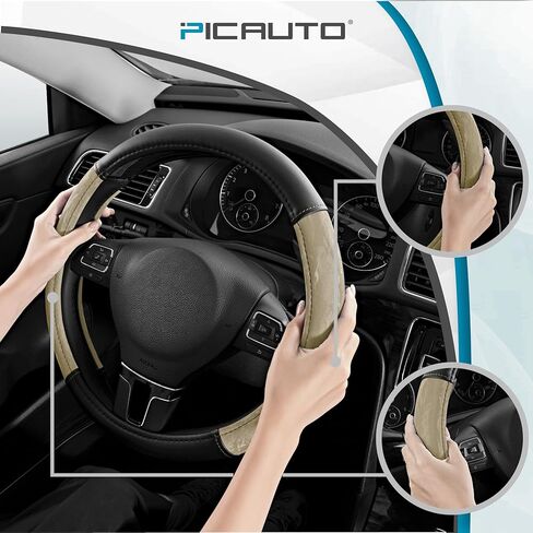 غطاء عجلة القيادة التلقائي للموافقة المسبقة عن علم ، واقي عجلة القيادة من الحبوب الحريرية ، والقبضة المريحة ، و 14.5-15. in Kuwait