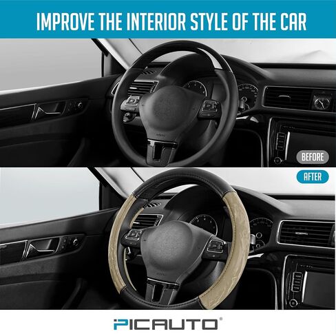 غطاء عجلة القيادة التلقائي للموافقة المسبقة عن علم ، واقي عجلة القيادة من الحبوب الحريرية ، والقبضة المريحة ، و 14.5-15. in Kuwait