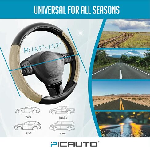 غطاء عجلة القيادة التلقائي للموافقة المسبقة عن علم ، واقي عجلة القيادة من الحبوب الحريرية ، والقبضة المريحة ، و 14.5-15. in Kuwait