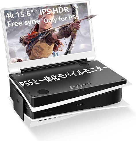 G-STORY 15.6" IPS 4K 60Hz Portable Gaming Monitor for PS5, 2 HDMI Speakers in Kuwait