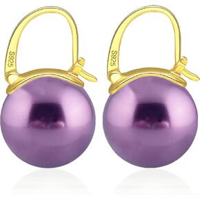 925 Sterling Silver Simulated Shell Pearl Earrings for Women Trendy, Big Pearl Drop Earrings Leverback Stud,14K Gold Plated Large Pearl Hoop Dangle Hypoallergenic Jewelry 14mm
