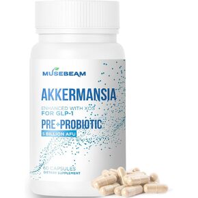 أكيرمانسيا Muciniphila GLP -1 بروبيوتيك - 5 مليارات AFU مع XOS يزيد من إنتاج GLP1 - كبسولات نباتية خالية من الغلوتين للرجال نساء