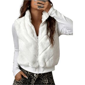 Verdusa Women's Zip Up Fuzzy Fleece Vest High Neck Textured Sleeveless Jacket Outerwear