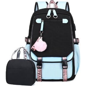 Bevalsa School Backpack for Girls, Backpack with Lunch Box, Bookbag for Girls Kids Elementary Middle School Student 21L Children Schoolbag