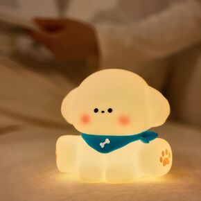 HAPPYBAG Cute Puppy Night Light for Kids,Dimmable Nursery Puppy Lamps,Silicone Fruit Bedside Lamp for Baby and Toddler