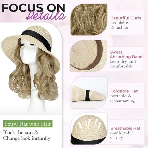 قبعة شمس ، قبعة قش قش قابلة للفصل قابلة للضبط مع امتدادات شعر متموجة 12 بوصة قابلة للطي للنساء الشاطئ الصيفي في الهواء in Kuwait