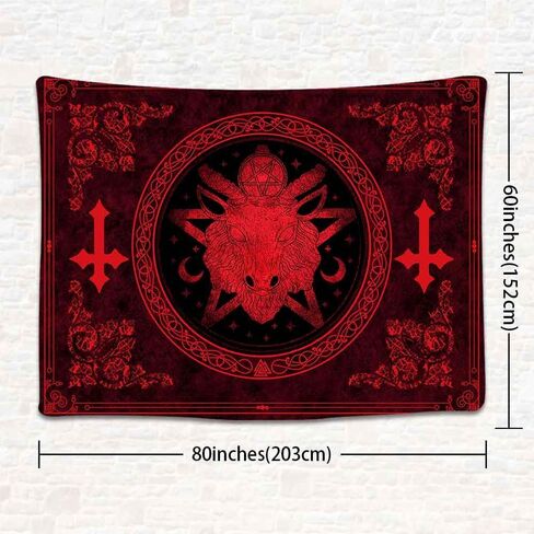 SHRAPHY Goat Head Pentagram Tapestry 80x60 Gothic Devil Demon Satanic Mysterious Hippie Wall Hanging for Living Room GTXTUH384 in Kuwait
