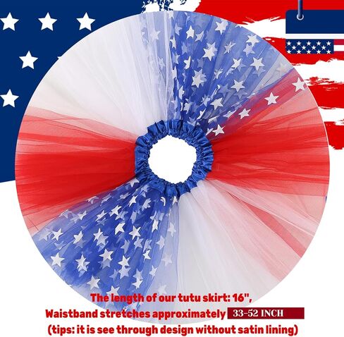 Plus Size 2XL/3XL Women Red White Blue Tutu USA American Flag Tulle Skirt Adult Teens 4th of July Patriotic Costume in Kuwait