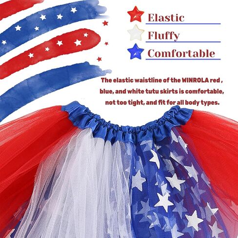 Plus Size 2XL/3XL Women Red White Blue Tutu USA American Flag Tulle Skirt Adult Teens 4th of July Patriotic Costume in Kuwait