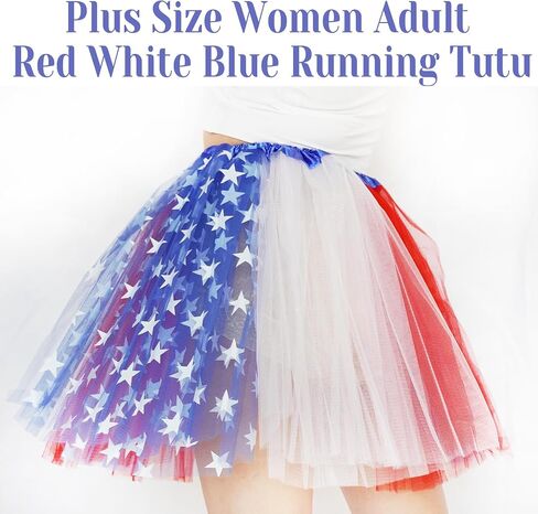 Plus Size 2XL/3XL Women Red White Blue Tutu USA American Flag Tulle Skirt Adult Teens 4th of July Patriotic Costume in Kuwait