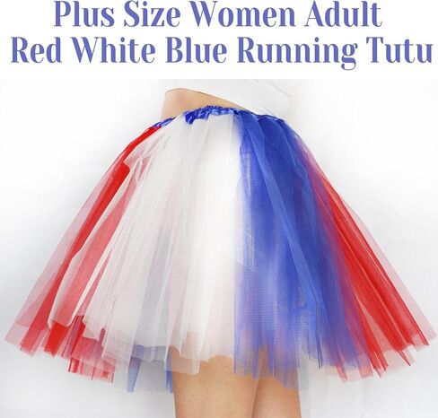 Plus Size 2XL/3XL Women Red White Blue Tutu USA American Flag Tulle Skirt Adult Teens 4th of July Patriotic Costume in Kuwait