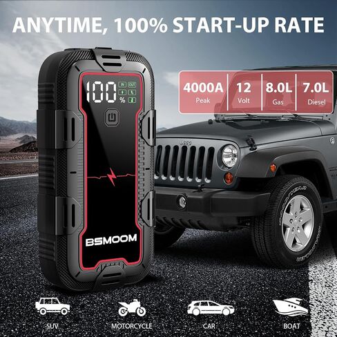 قفزة بداية ، 4000A بطارية البطارية بداية (7.0L غاز/8.0L ديزل) ، حزمة بطارية قفزة للسيارات المحمولة ، مع حالة حماية EVA ، ضوء 400LM LED ، وكابلات الطائر in Saudi Arabia