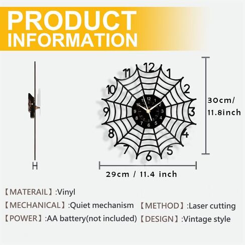 12 Inch Spider Web Vinyl Record Wall Clock, Spider Decoration Home Theme Wall Clock, Game Room Decor, Spider Wall Decor for Kitchen Office Living Room, for Men Child Boy, Black (No LED) in Saudi Arabia