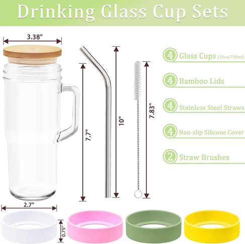 4 أكواب زجاجية سعة 24 أونصة بمقبض وأغطية من الخيزران وقش - أكواب شرب ميسون قابلة لإعادة الاستخدام للقهوة المثلجة والعصائر والبيرة والعصير والشاي in Kuwait