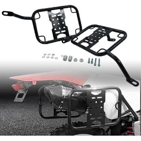 رفوف دعم رف سرج الجانبية الناقلة الجانبية متوافقة مع سوزوكي DR650 DR650S DR650SE 1996-2024 ، حاملة جانب الدراجات النارية
