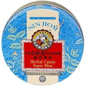 Nin Jiom Super Mint Herbal Candy 60g Tin