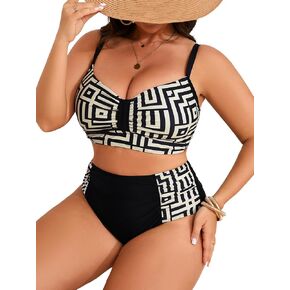 B2prity Womens Bikini Sets Plus Size Tummy Control Swimsuit High Waisted Two Piece Bathing Suit Ruched Swimwear