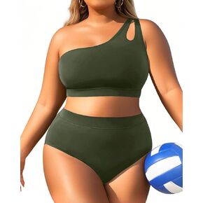 Tempt Me Plus Size High Waisted Bikini Set for Women Two Piece One Shoulder Swimsuit Keyhole Bathing Suits