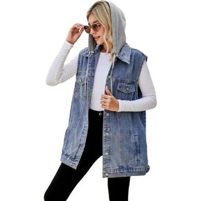Women's Hooded Denim Vest, Oversized Casual Jean Jacket, Detachable Hood, Plus Size