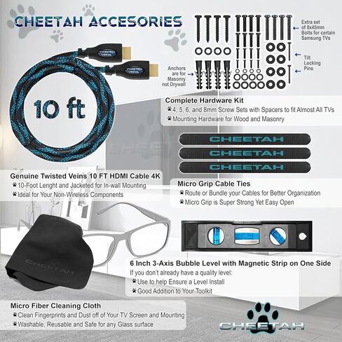 Cheetah APFMSB Flat TV Wall Mount for 20-55" TVs, Newer Displays up to 83", 115lbs and VESA 400, Low 1" Profile, Fits 16" Studs, Universal LCD LED Curved or Flat Screen Flush Mounting Bracket in Saudi Arabia