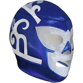 Huracan Blue Lucha Libre Wrestling Mask Costume Wear, Adult (One Size)