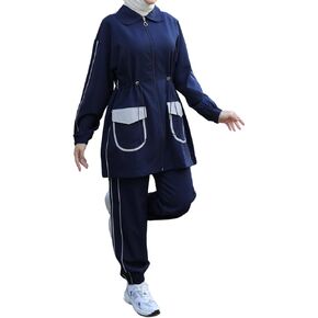 Stylish Hijab Sportswear Set for Muslim Women 2 Piece Tracksuit for Casual Comfort Activewear and Elegance