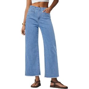 GRAPENT Wide Leg Jeans for Women High Waisted Trendy Jeans Denim Pants Stretchy Baggy with Pockets