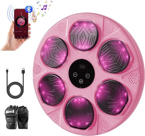 2024 Music Boxing Machine for Adults Kids, Smart Bluetooth Punching Trainer with Boxing Gloves, Boxing Wall Mount Machine with LED, Boxing Target Workout Equipment for Home, Office, Gym(Newest) in Saudi Arabia