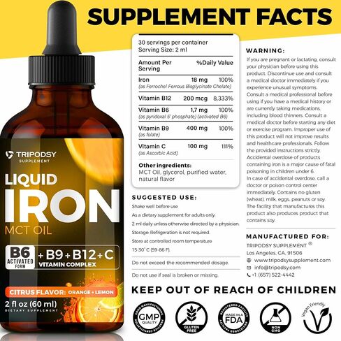 Liquid Iron Supplement for Women and Men - Iron Drops with B6, B9, B12, Vitamin C, Iron Vitamin for Anemia, Blood Builder, Folate for Red Blood Cell and Immune Support, MCT Oil (2 Fl Oz, Mixed Berry) in Saudi Arabia