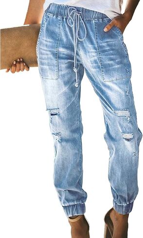 LONGYIDA Jean Joggers for Women Denim Ripped Loose Jeans High Waisted Stretch Drawstring Denim Joggers Pants in Kuwait